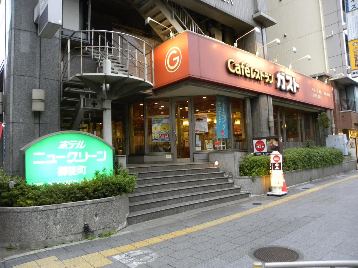 Hotel New Green Okachimachi Tokio Buitenkant foto